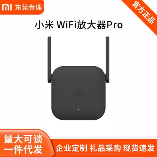 小米wifi放大器可以当路由器用吗「」 发动机系统