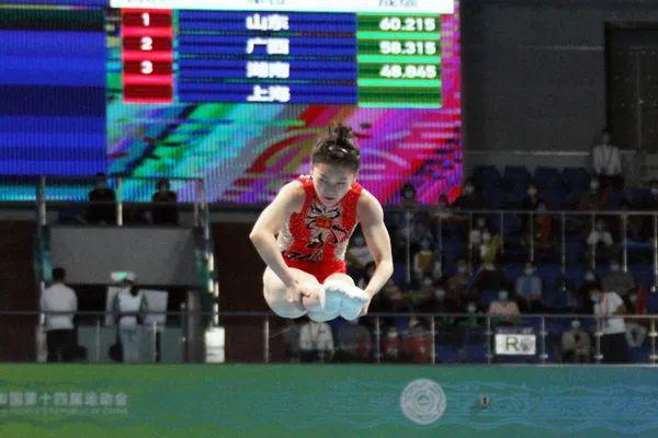 全运会山西代表队哪些项目「女子蹦床中国获得的奖牌」 商用车配件