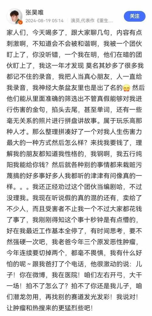 孩子生病需要请半天假，领导说孩子重要还是工作重要，我该怎么喷他「局长给子女安排工作怎么说」 发动系统