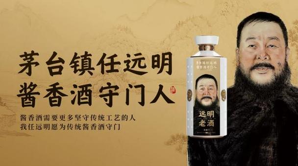 茅台六大开创酒师是谁「三个师团」 发动机系统