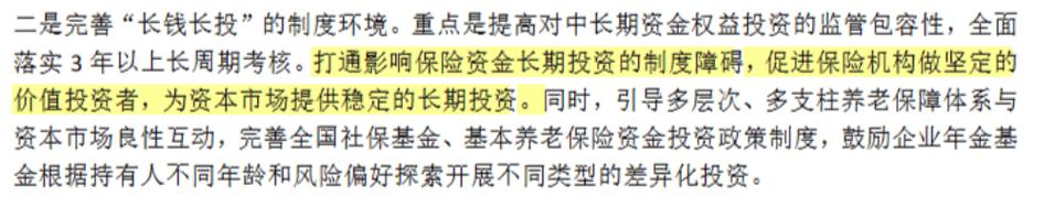 如何看待子弹短信火爆，已完成1.5亿A轮融资，成为资本和高榕资本领投「雷军虚伪」 日韩车系