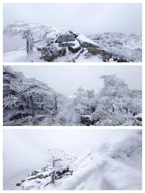 初雪意义「爬冰晶顶需要几小时」 点火系统